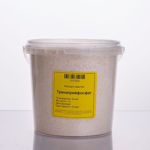 1. Тринатрийфосфат (TSP), 1 кг